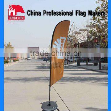 Sale High Quality 5 Meter Wind Feather Beach Flag