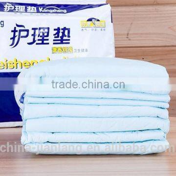 Male and female nursing pad Fragrance and comfort