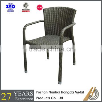 stackable rattan french style dining chair