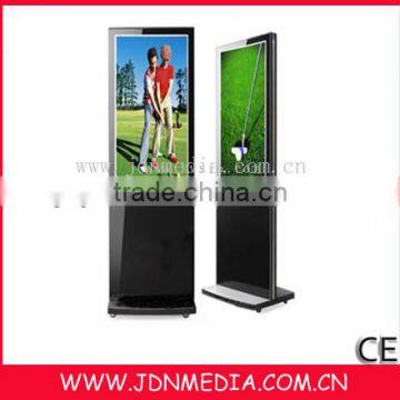 wheels advertising digital signage 42''