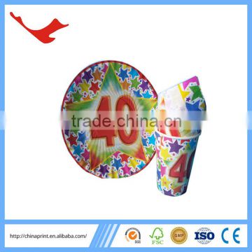 006 disposable paper kids birthday party tableware