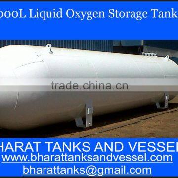 "50000L Liquid Oxygen Storage Tank"