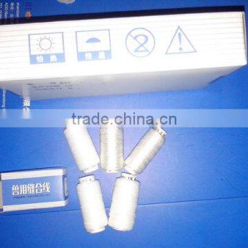 China supplier disposable Medical Non sterile silk suture spool