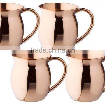 Moscow mule pure copper Mug Belley design