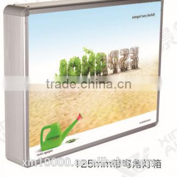 Aluminum frame for display