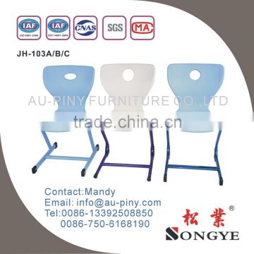 (M1)Plastic chair ,Student chair ,School chair ,metal leg and plastic shell for school furniture