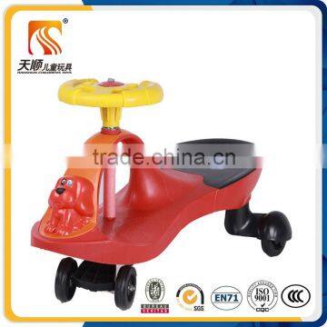 Classic red color baby swing car EN71 good baby swing toy car for child