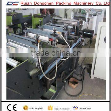 High speed bag bottom sealing cutting machine used for chopsticks