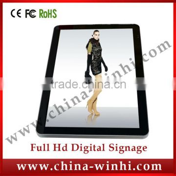 Set the on / off timer auto playback repeat play usd sd card slot lcd advertising kiosk led tv 19 inch lcd monitor