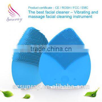 Waterproof beauty machine vibrating electric facial scrub silicone facial cleansing brush