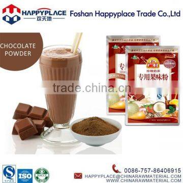 Chocolate bubble milk tea powder, Chocolate powder for bubble tea