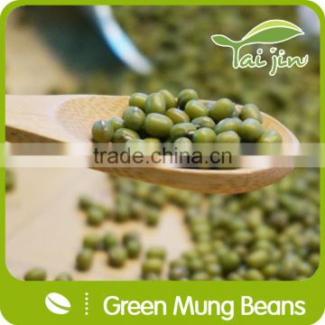 2015 New Crop Food Grade Green Mung Bean From China