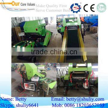 Mini round hay baler/ balers/farm baler for sale