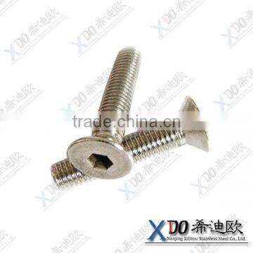 724L(316Lmod) stainless steel fasteners metric countersunk bolts and allen head screw