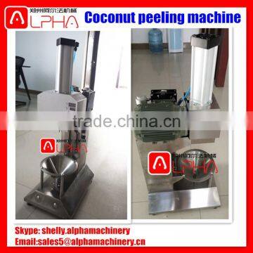 Whosale Coconut Production Line Coconut Skin Peeler Coconut Machine