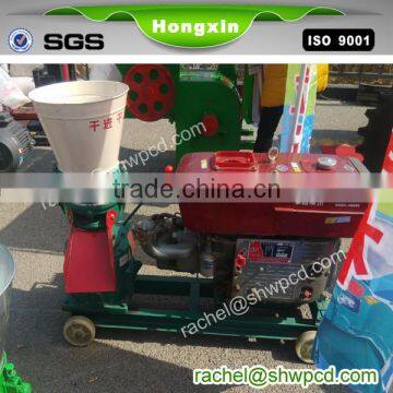 small animal rabbit feed pellet machine home use