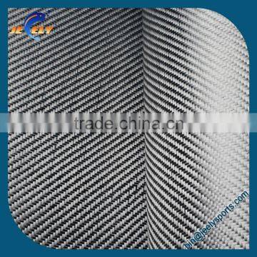 3K Twill Woven Carbon Fiber Fabric For Sale