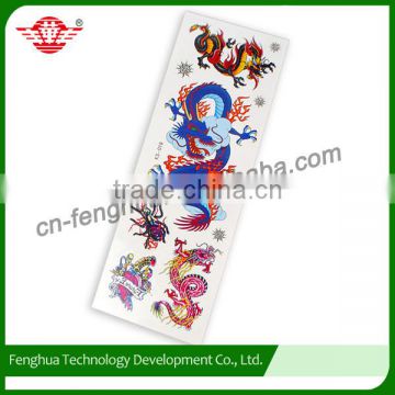 Professional Manufacture Cheap Colorful Dragon Tattoo Sticker