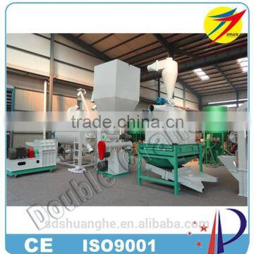 Mini Version Feed Production Line(crusher,mixer, Pellet Machine) for Cow and Sheep