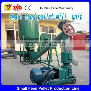 Small Scale Poultry Chicken Feed Pellet Production Line 300-500KG/H