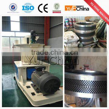 Crop straw pellet processing machine