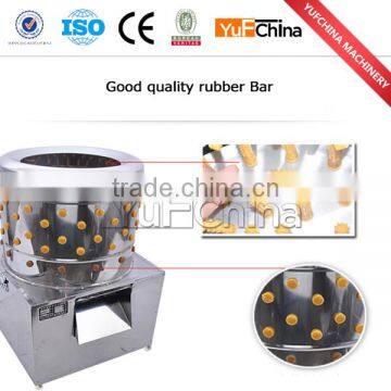 CE Approved Stainless Steel Chicken Plucker for Home Use