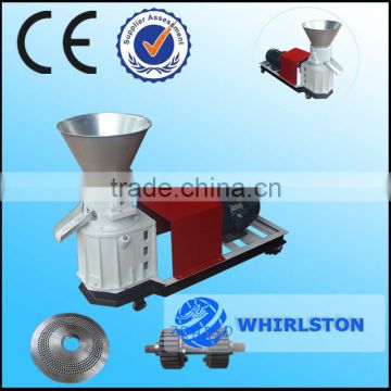 high quality pellet machine, hot sale wood pellet mill