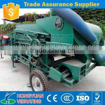 Grain Cleaning And Sieving Machine for Pumpkin Seed