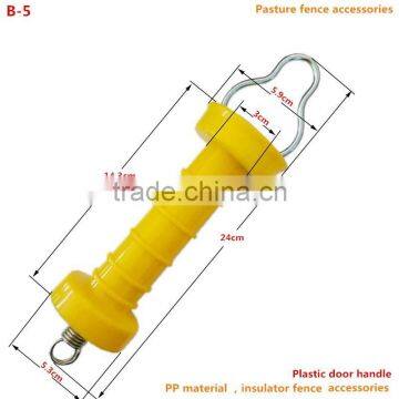 Animal Fence Insulator; Gate Handle With Tension Spring photo-2