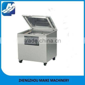 Household vacuum packing machine price