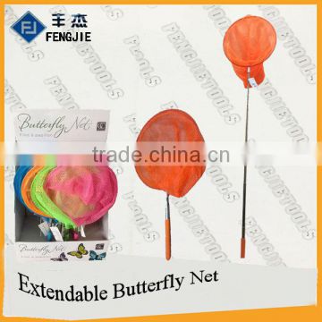 Chinese Supplier of Extendable Butterfly Net for Children