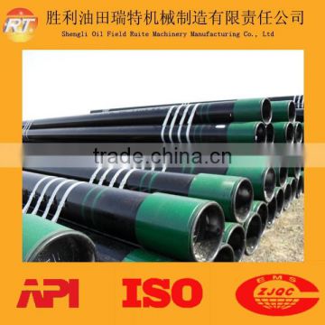 API 5CT high grade steel casing, well casing, oil well casing pipe good price