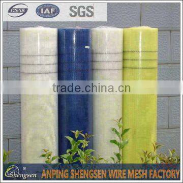 Manufacture fiberglass window screen for sale