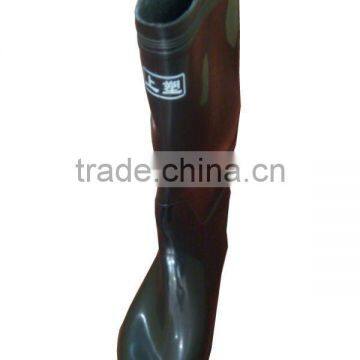 Rubber Boots