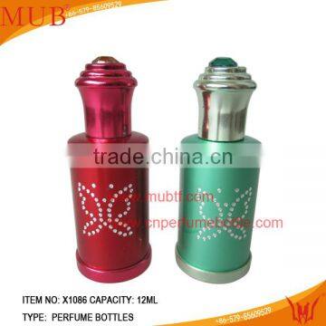 7ml/10ml/20ml/30ml Perfume Bottle,essential balm oil bottle