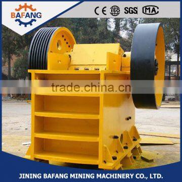 High Quality Jaw Crusher/ Stone Breaker photo-3