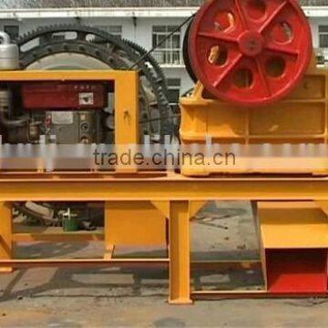 Portable Jaw Crusher PE200*300 photo-3
