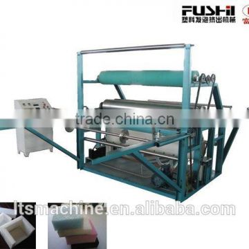 Customized PE Foam Sheet Bonding Machine with cutting