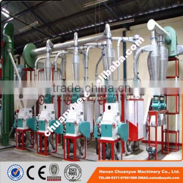 China leading manufacturer maize processing machinery price