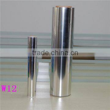 New Product!! Aluminum Foil for Food Package/aluminium Foil Film/aluminium Foil Paper