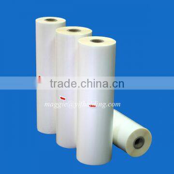 Thermal Lamination Bopp Film With EVA Glue photo-2