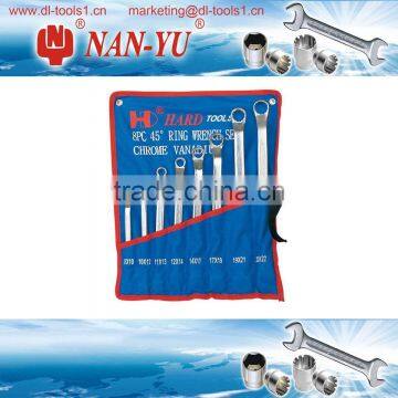 8PC Offset Ring Spanner Set