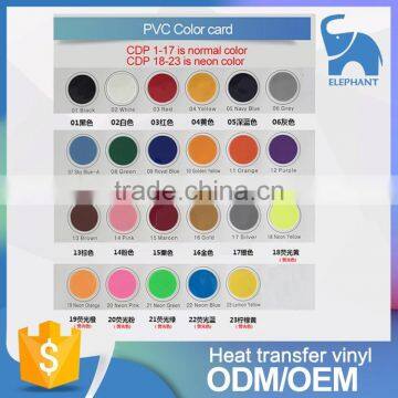 Wholesale Excellent Quality Korea Pvc Heat Transfer Film photo-3