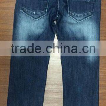 Washed Long Cool Boys Jeans photo-2