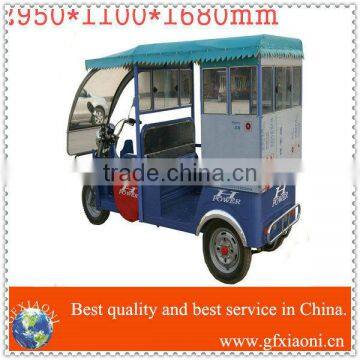 3 wheel cars for sale