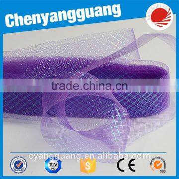 High Quality Colorful Horsehair Trimming With Shinning For Wedding Dress