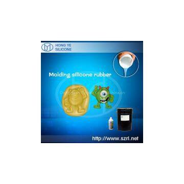 Supplier of Silicone Rubber for Mold Making Series for Concrete Products photo-3