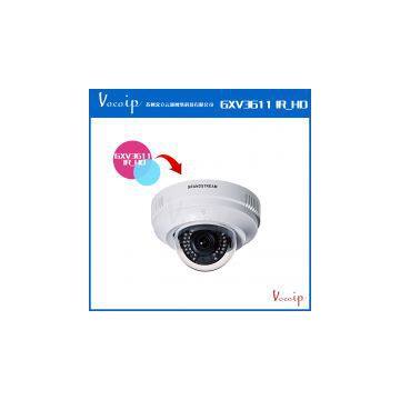 HD IP Cameras GXV3611IR_HD