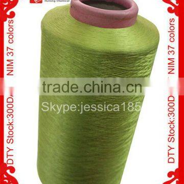 100% Polyester Dope Dyed Yarn DTY 75/36,150/48