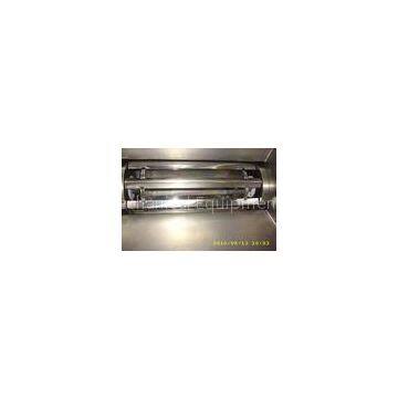 Stainless Steel Swing Granulating Machine For Chicken Essence